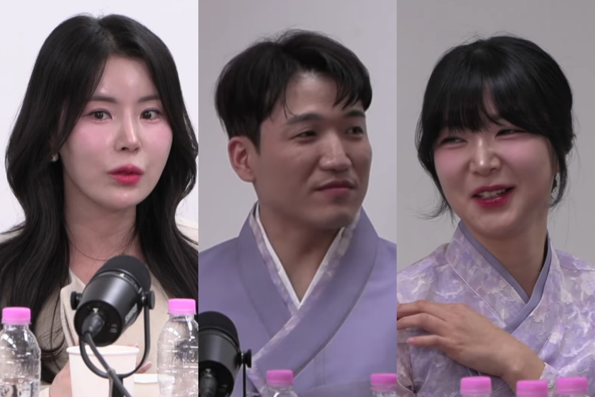 나솔사계 현커