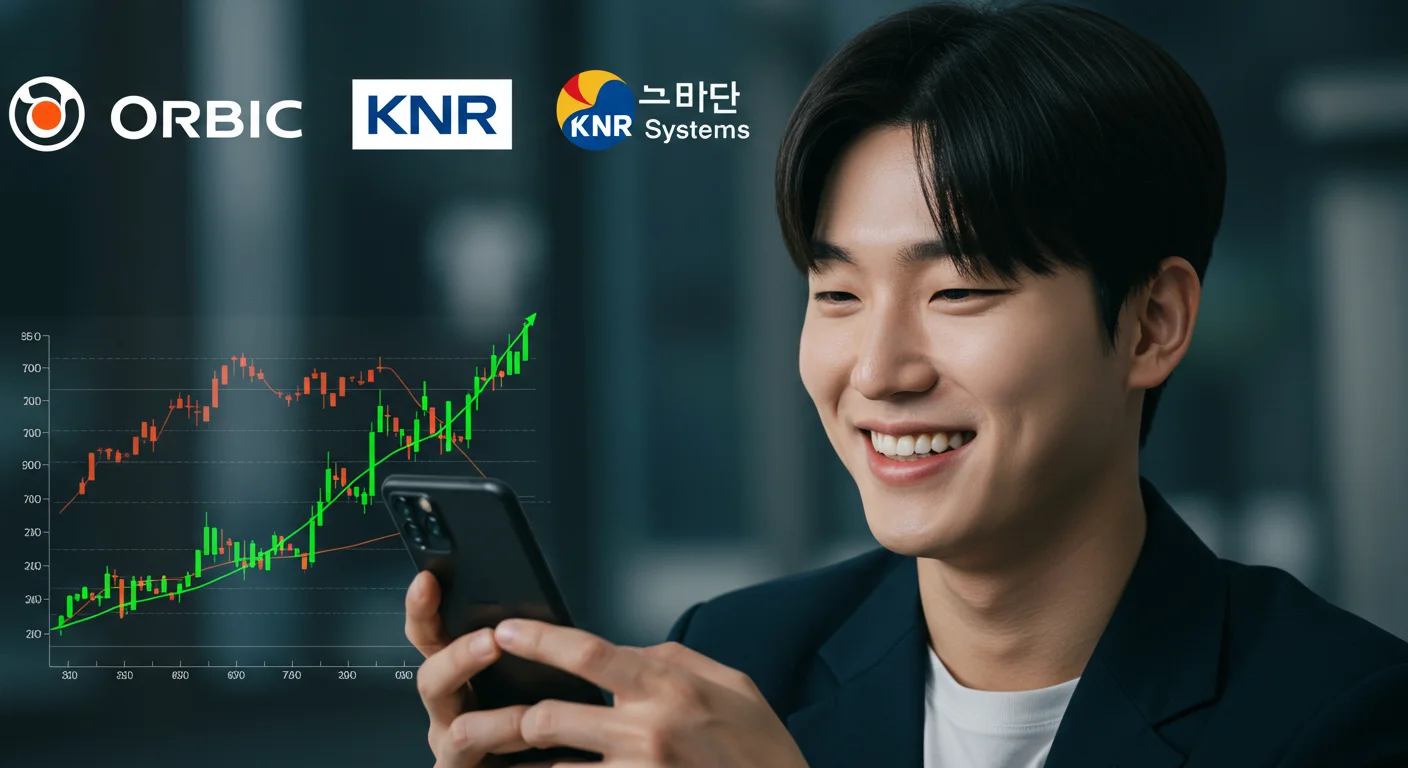 주목할 만한 고리원전해체 관련주는?