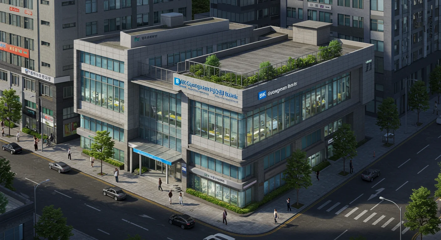 BNK경남은행 양덕동금융센터, 어떤 곳인가요?