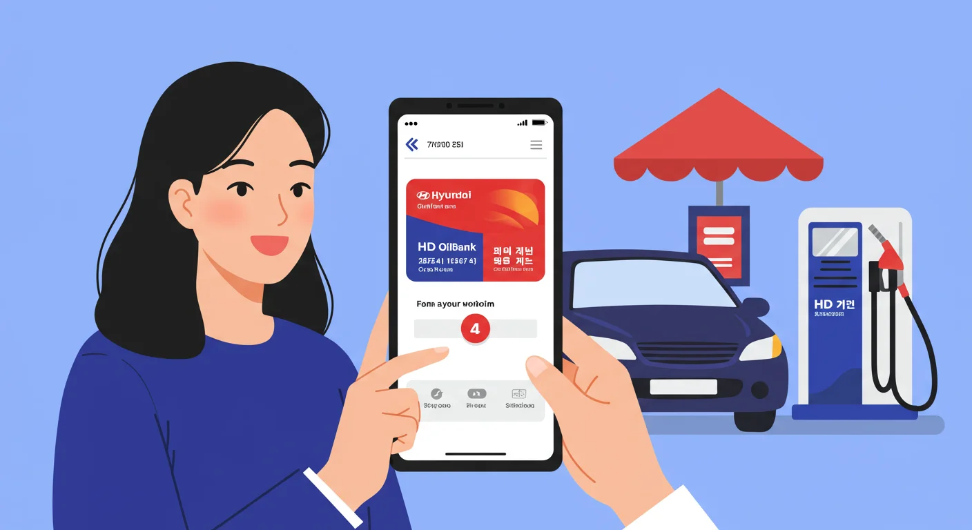 포인트는 어떻게 모으고, 얼마나 쌓일까요?